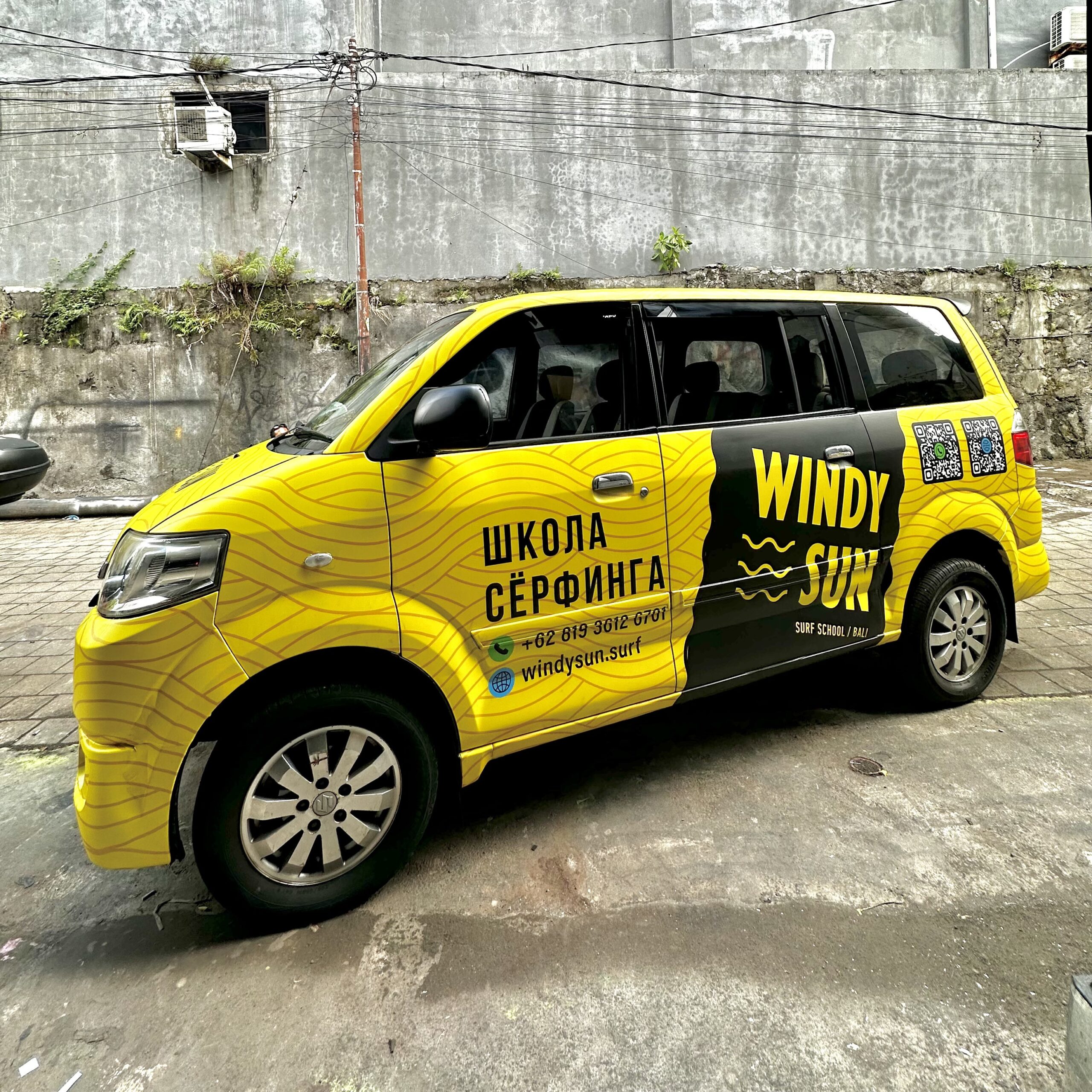 Minibus-windy-sun